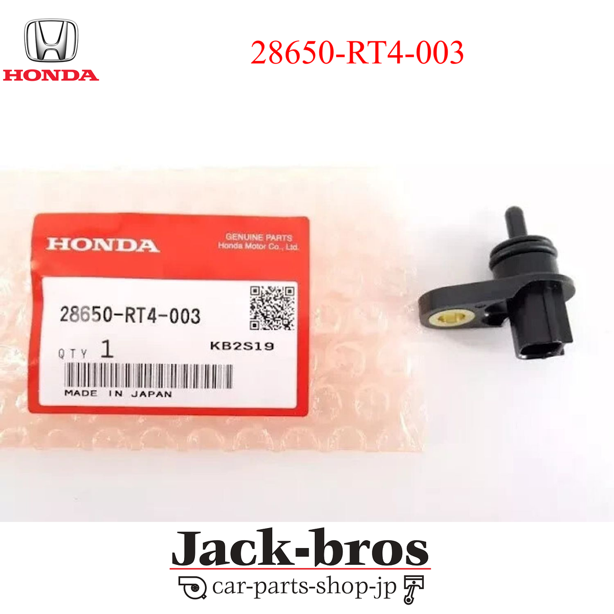 Honda Genuine OEM ATF Transmission Fluid Temperature Sensor 28650