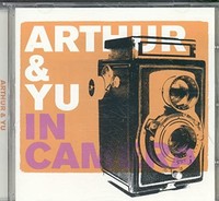 Arthur Yu - In Camera - Cd Album - G3Z