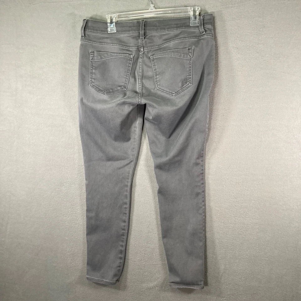 Express Jeans Womens Size 8S Gray Extreme Stretch Legging Mid Rise Pants - Image 2 of 4