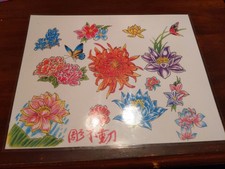 Vintage 90s Y2K Tattoo Flash Print Flowers