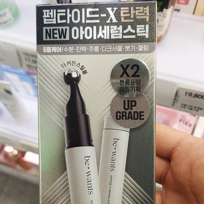 BEWANTS Peptide Firming Eye Serum Stick Moisturizing Korean Skincare New