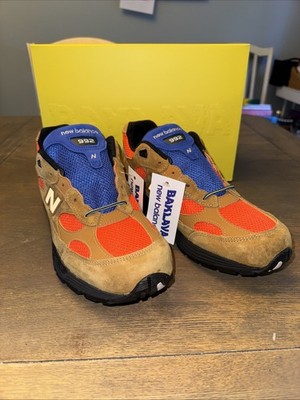 BAKLAVA x NEW BALANCE 992 MADE IN USA 