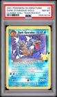 2021 POKEMON CELEBRATIONS CLASSIC COLLECTION #8 DARK GYARADOS-HOLO PSA 8