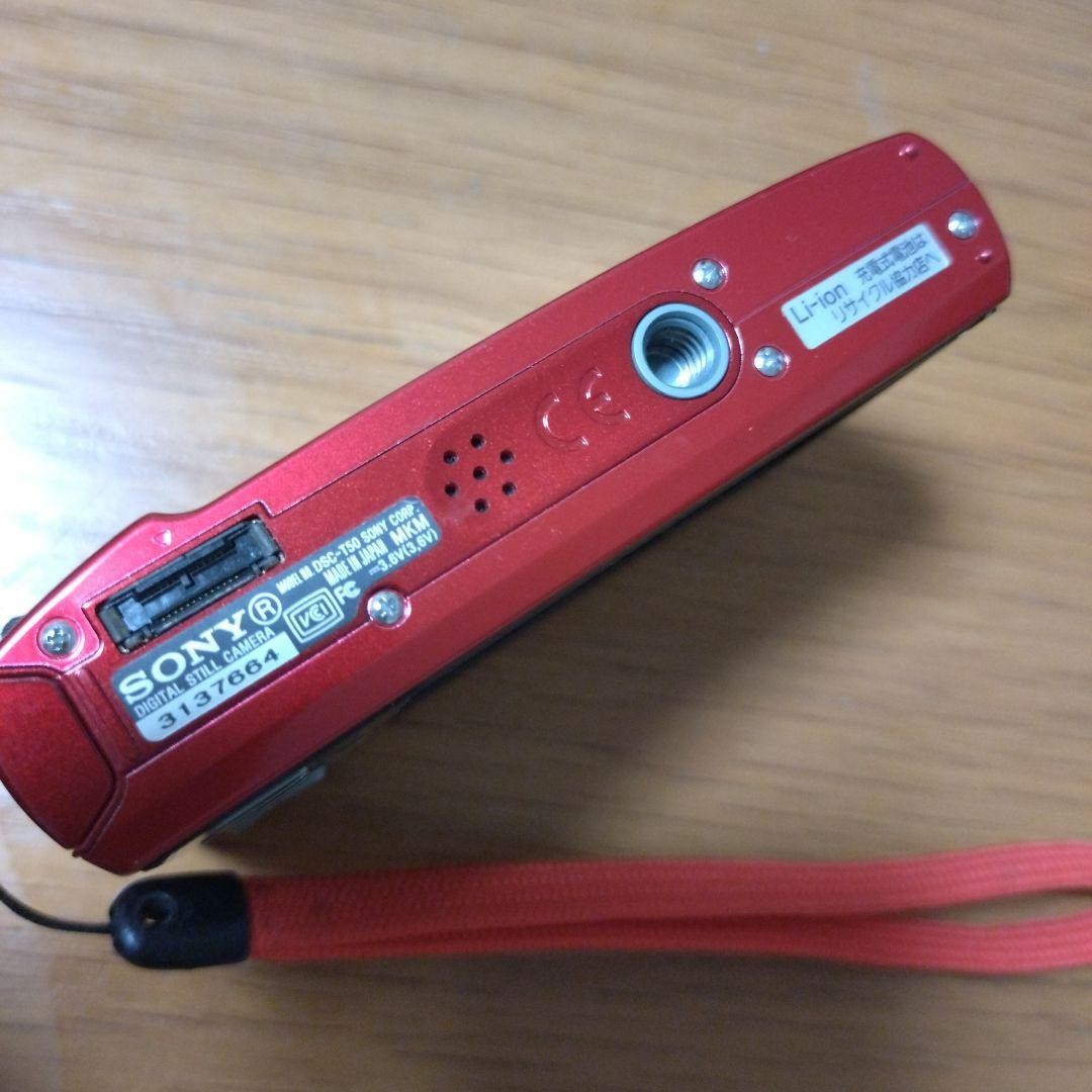 Sony Cyber-shot DSC-T50 Red Compact Digital Camera with