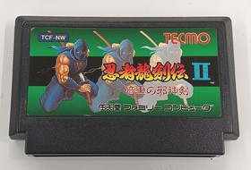 Tecmo Ninja Dragon Legend II Famicom Game with Manual Used