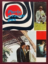 PARIS DOES NOT EXIST PRESSBOOK 1969 GEORGE GAINSBOURG