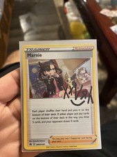 Pokémon TCG Marnie SWSH Black Star Promos SWSH120 Holo Promo