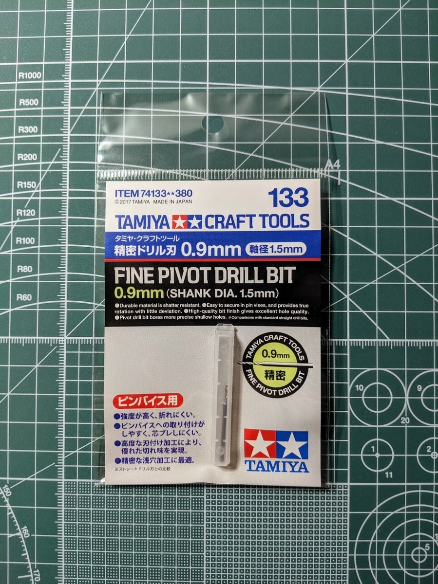 Tamiya Craft Tools FINE PIVOT DRILL BIT 0.9mm (SHANK DIA. 1.5mm