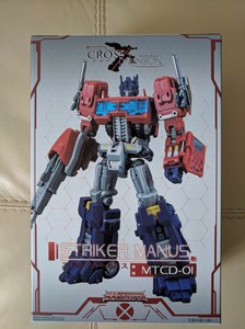 maketoys optimus prime