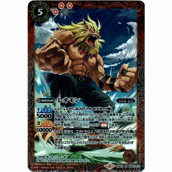 BANDAI - モモレモン Amazon.com: Bandai Hobby #159 High Grade Universal Century 1