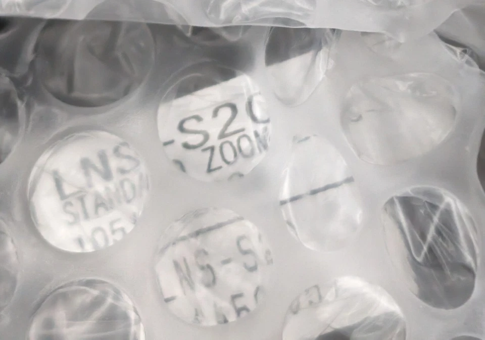 New In Box! Christie Sanyo LNS-S20 Standard Zoom Focus Motorized Projector Lens  - Image 4 of 4