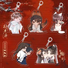 5pcs Anime Qiang Jin Jiu Shen Lanzhou Xiao ce  an Keychains Key Chains