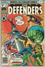 The Defenders #39 : September 1976 : Marvel Comics..