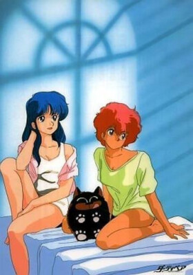 DIRTY PAIR ANIME SHITAJIKI UNDERLAY SF KATE & JULY SUNRISE DAN ET DANNY JAPAN 2