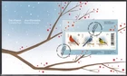 CANADA 2022 BIRDS HOLIDAY BIRDS FDC
