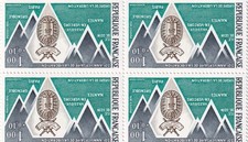 🦬Timbre France N°1797 En Bloc de 4 - Luxe ** - Anniv. de la Libération 1974🦬