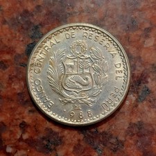 1988 PERU 5 INTIS COIN - #B7986