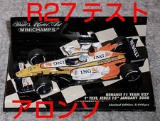 Renault R27 Alonso F1 1/43 Scale Model Car No.5 2008 Jerez Test [Age 13+]