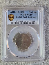 1998 (AH 1419) United Arab Emirates 1 Dirham - PCGS AU50 - Authentic UAE Coin