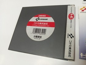 Salamander PC Engine HuCARD PCE Konami Retro Shooting Game Japan Import Tested