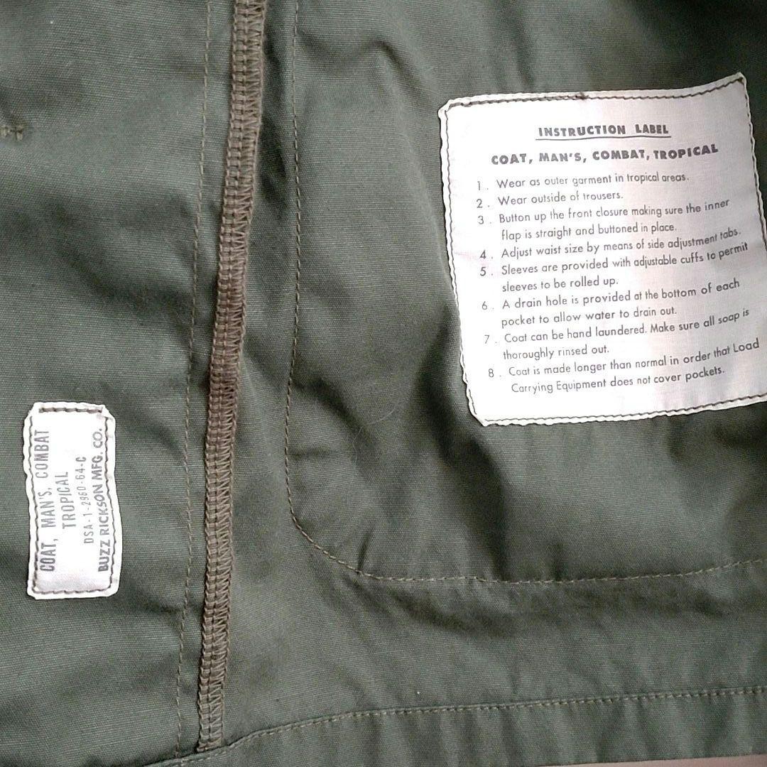 Buzz Ricksons Tropical Jacket Excellent Used XL O… - image 5