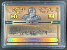 2006 National Treasures Eli Manning Gold #/25 Giants