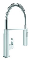 Grohe Eurocube Einhand-SpüLtischbatterie Mit Profibrause - Chrom - 31395000