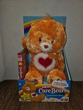 Play Along Fluffy & Floppy Care Bears Plush in Box - Tenderheart