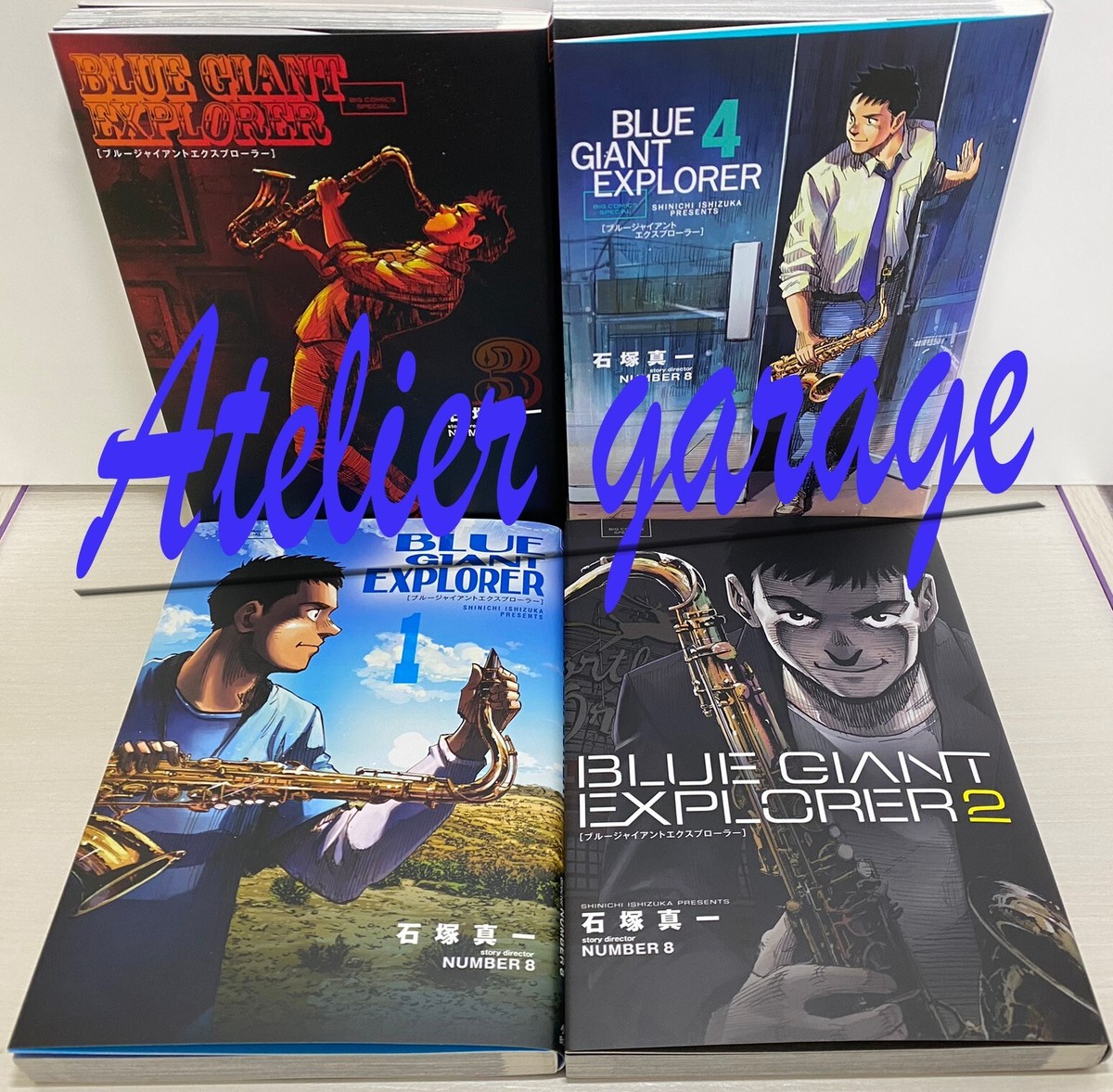 ALL New BLUE GIANT EXPLORER Vol.1-8 Set Japanese Jazz Manga