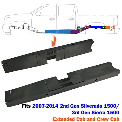 Mid Frame Section for 07-14 2nd/3rd Gen Silverado 1500 Extended Cab&Crew Cab NEW