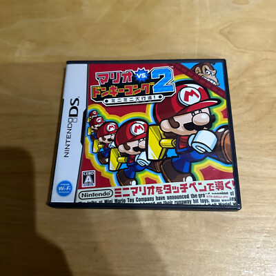 JAPANISCHER Nintendo DS -AMQJ- Mario vs. Donkey Kong 2 MiniMini Daikoushin!