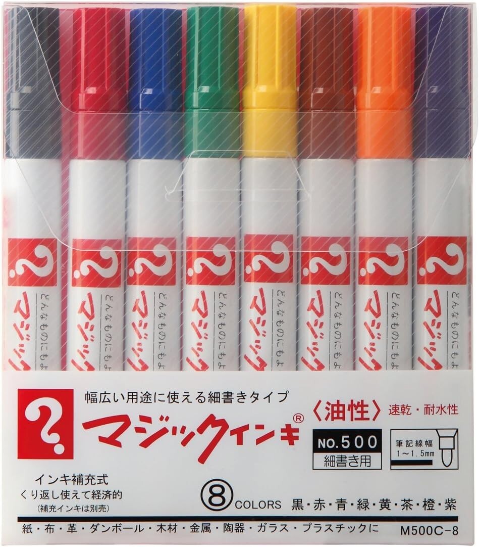 Magic Ink Oil-based Pen No. 500 Fine Point 8 Colors M500C-8 From Japan