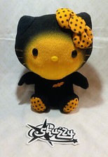 Sanrio Ty Beanie HELLO KITTY Bat Black & Orange 6", Polka Dot Retired. Halloween