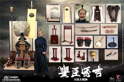 1/6 COOMODEL SE082 TOYOTOMI HIDEYOSHI MAGNUM OPUS VERSION Action Figure