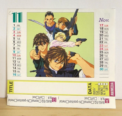 Duo Mobile Suit Gundam W Cassette Tape Index Card Japanese Animedia From Japan