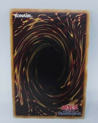 遊戯王 - manya Amazon.co.jp: 遊戯王カード 斬機シグマ(アルティメットレア
