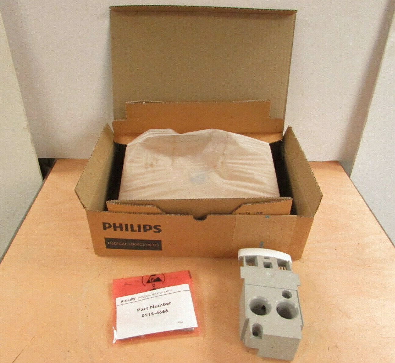 PHILIPS M8003-69021 453563499091 NEW QUICK RELEASE MOUNT **NIB 
