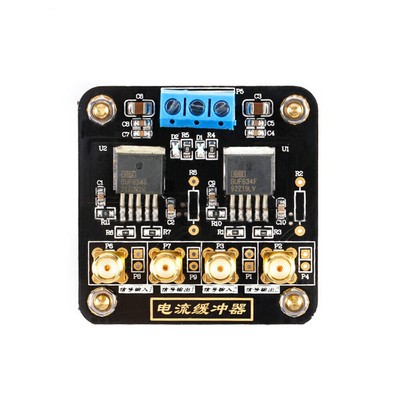 BUF634 Modules (1pcs) #E3