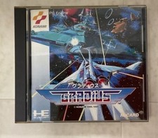 ebay® Auktion 177422858645 | GRADIUS & Gradius II NEC PC Engine Hu-Card KONAMI Variationen Thumbnail of ebay® auction 177422858645 | GRADIUS & Gradius II NEC PC Engine Hu-Card KONAMI Variationen