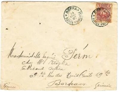 French Guinean Postal History Stamps