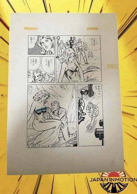 y7015 Mitsuo Oya 1973 Original Manga Comic Art  Page 6 Western Cowboy