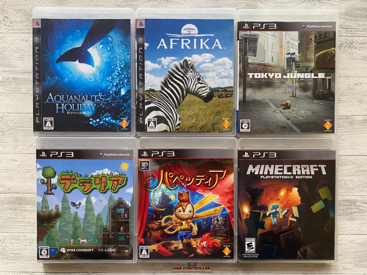 ps3とおまけのソフト Amazon.co.jp: Z/X (ゼクス) 絶界の聖戦 - PS3 : おもちゃ