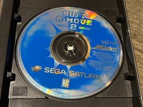 Bust-A-Move 2 Sega Saturn Complete CIB w/Reg Card Authentic Very Good Shape