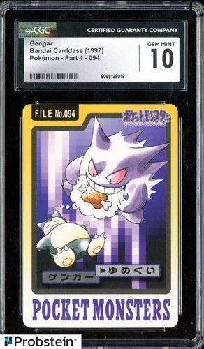 1997 Pokemon Pocket Monsters Bandai Carddass Part 4 #094 Gengar CGC 10 GEM MINT