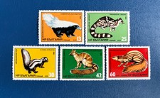 Bulgaria - 1985 - Exotic Predators - MNH**