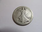 1916-D Walking Liberty Silver Half Dollar Very Nice Circulated Semi-Key Date