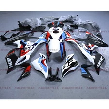 Carbon Fiber & White ABS Fairings kit For BMW S1000RR 2025 Frame Body Frame Kits
