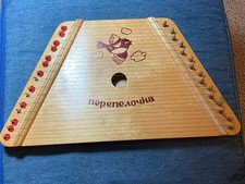 Nepenenoyka Dulcimer Wooden Lap Harp Music Maker Musical Belarus Russian VTG