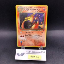Dark Charizard #4 Prices | Pokemon Team Rocket | Pokemon Cards