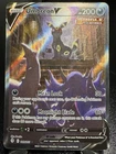 Umbreon v Evolving Skies Full Art Rare Card 189/203 MINT! Pristine condition! ✨